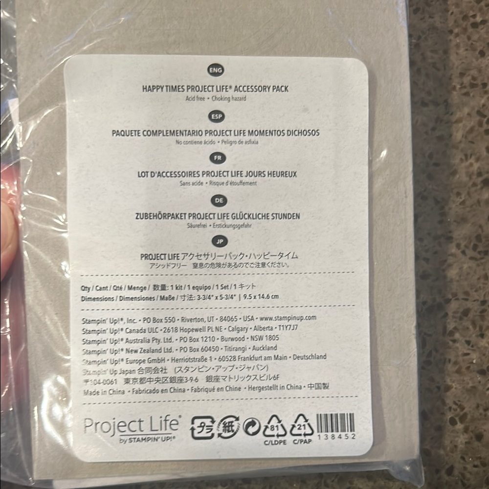 Stampin' Up! White and Gray Office Arts & Crafts Collection